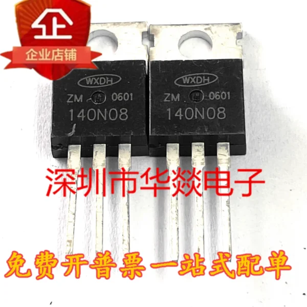 5PCS 140N08 TO-220 Brand New In Stock, Can Be Purchased Directly From Shenzhen Huayi Electronics